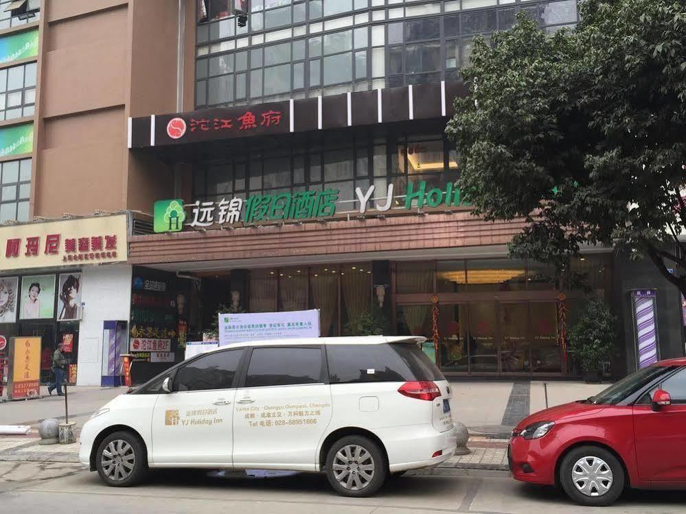 Yj Intl. Hotel Ta-mien-chen Extérieur photo